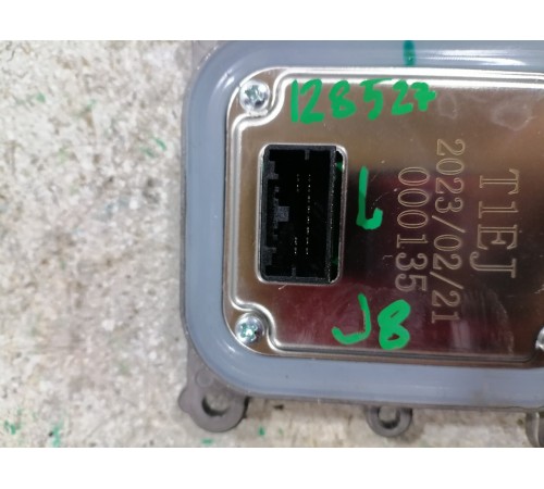 Блок розжига фары