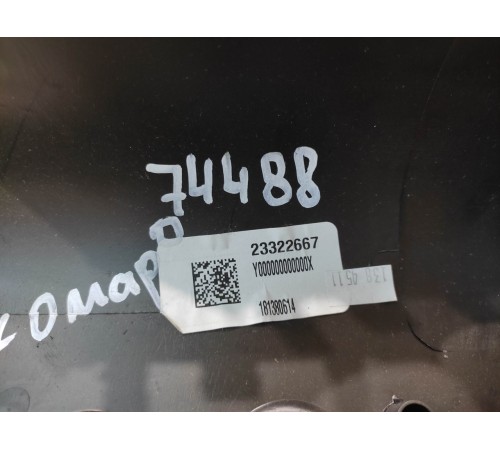 Кожух рулевой колонки