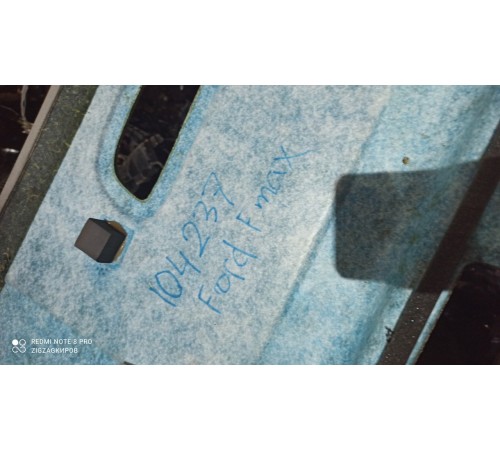 Потолок салона кабины