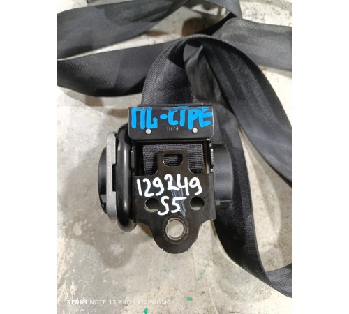 Ремень безопасности передний левый