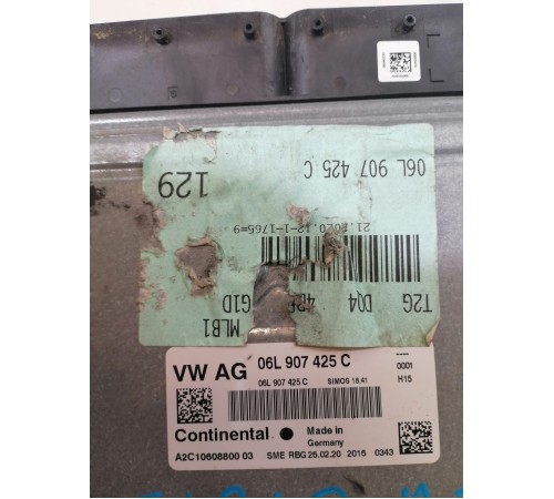 Блок управления двигателем