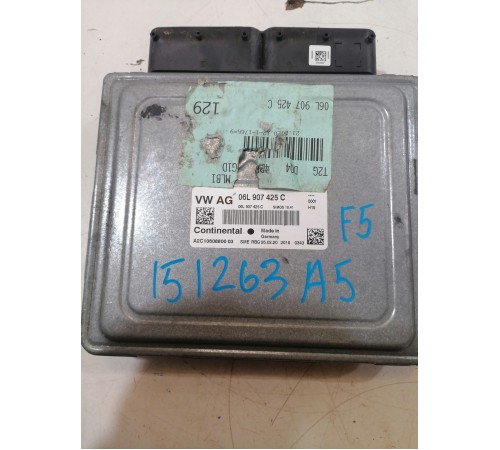 Блок управления двигателем