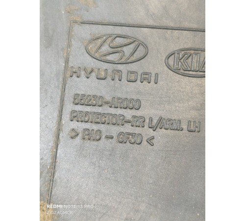 Пыльник задний правый