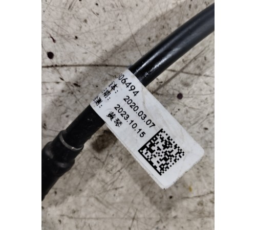 Клемма аккумулятора АКБ с датчиком заряда батареи