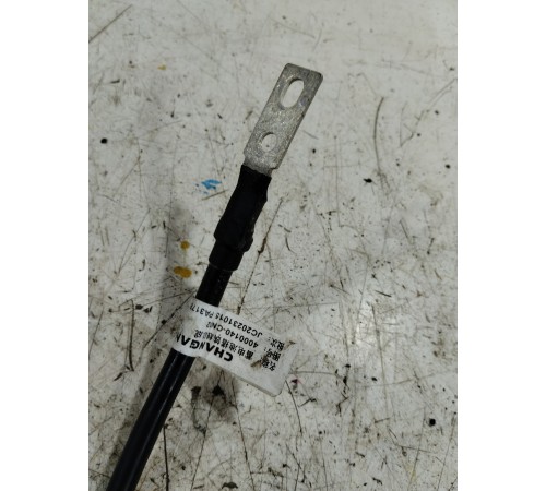 Клемма аккумулятора АКБ с датчиком заряда батареи