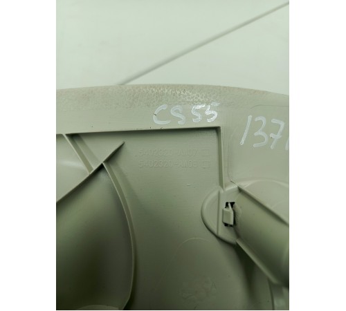 Обшивка задней стойки правая верхняя