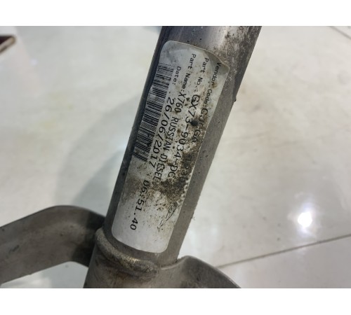 Горловина топливного бака