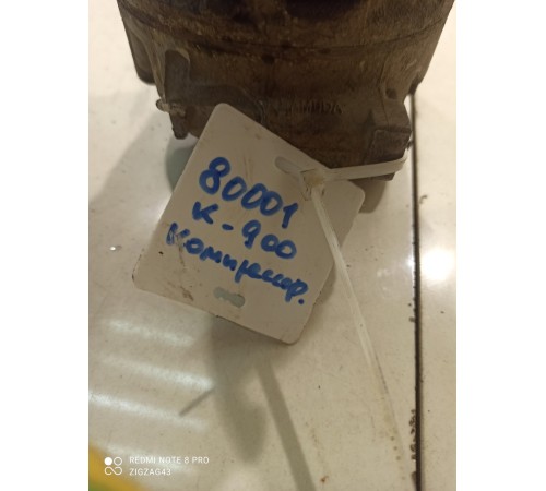 Компрессор кондиционера