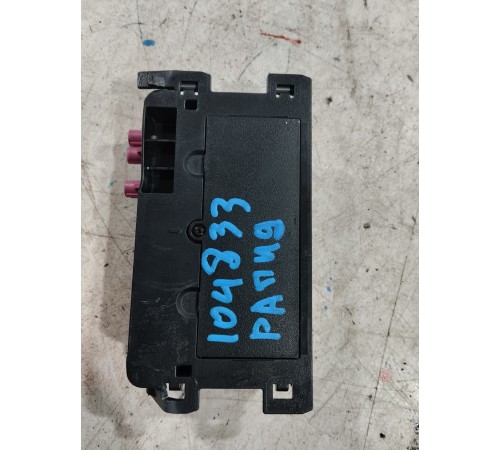 Блок управления глонасс