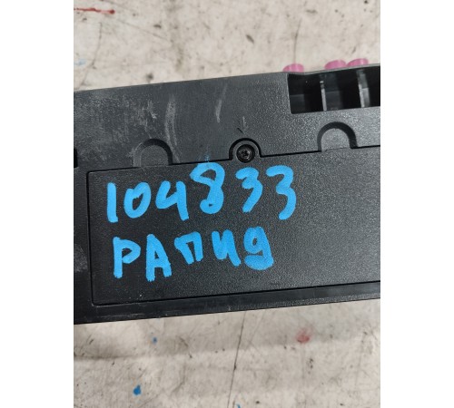 Блок управления глонасс