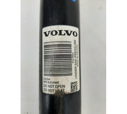 Амортизатор подвески задний