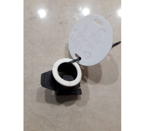 Иммобилайзер