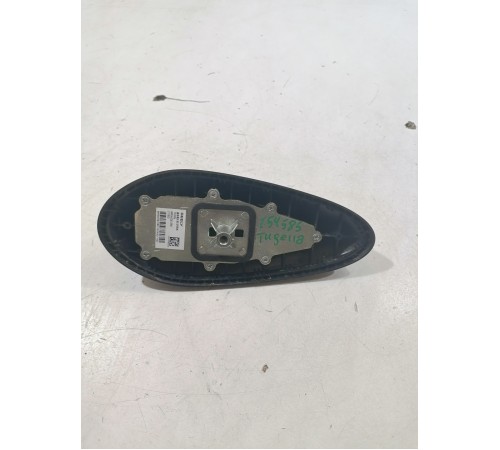 Антенна (плавник)