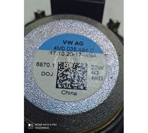 Динамик (передний правый)