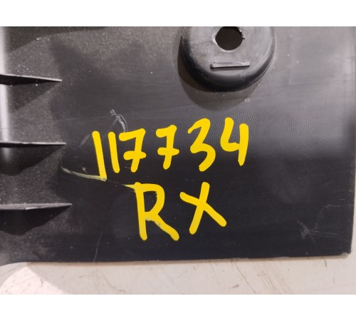 Обшивка задней панели багажника