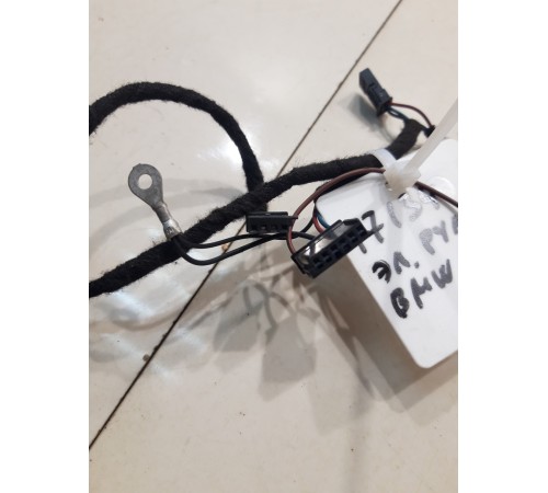 Электропроводка руля