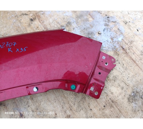 Крыло переднее правое