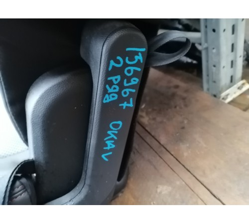 Сиденье второго ряда