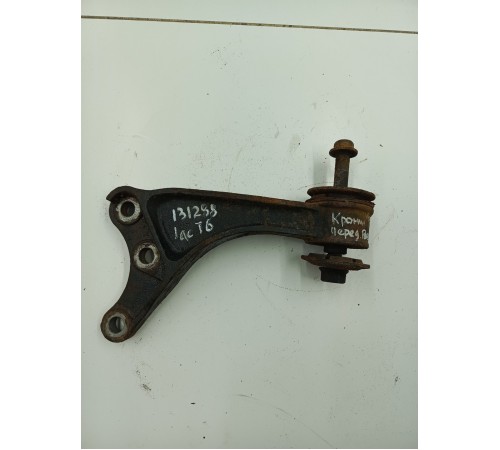 Кронштейн крепление переднего редуктора