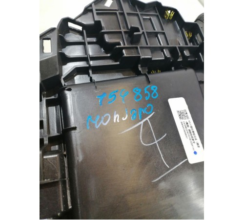 Центральная консоль с подлокотником