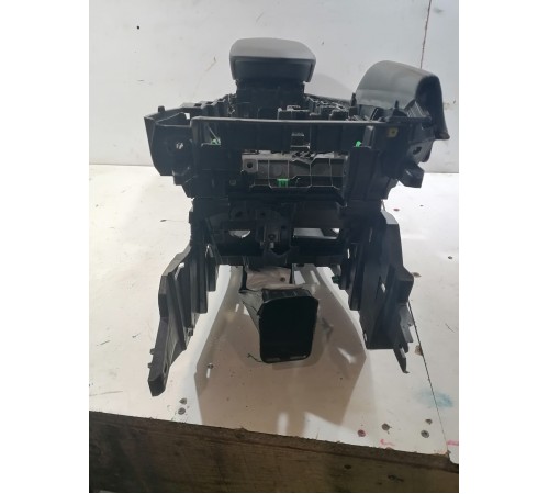 Центральная консоль с подлокотником