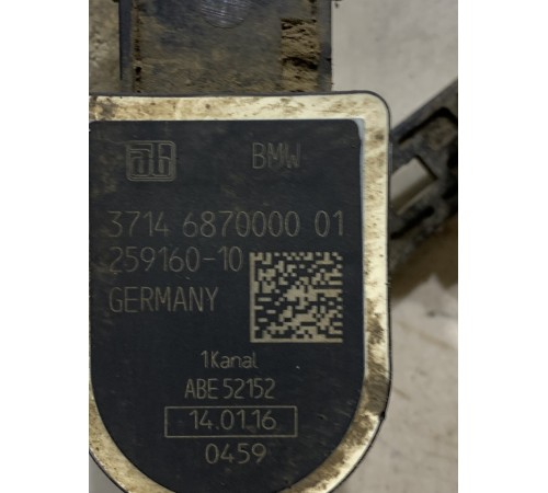 Датчик положения кузова (передний левый)