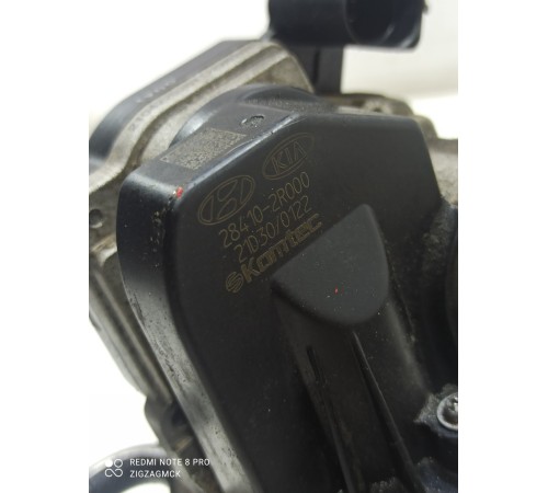 Клапан рециркуляции выхлопных газов