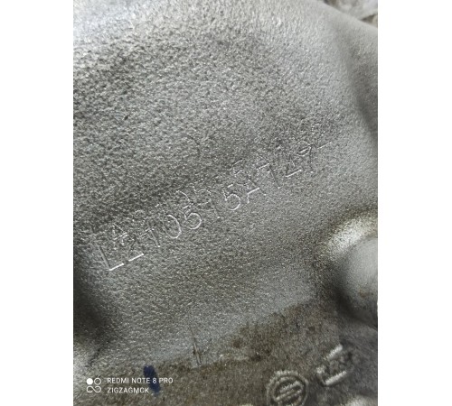 Клапан рециркуляции выхлопных газов