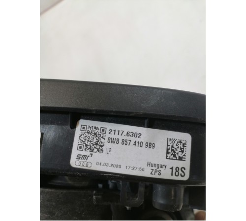 Зеркало заднего вида правое