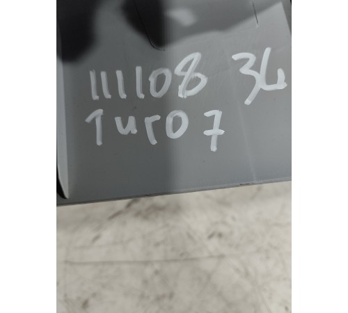 Обшивка крышки багажника левая верхняя