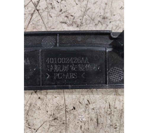 Накладка торпедо декоративная