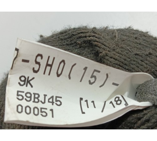 Дисплей информационный