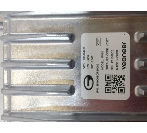 Блок системы слежения выезда из полосы, камера