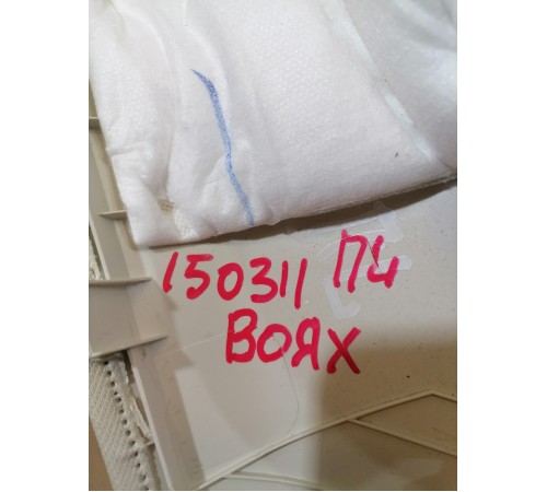 Обшивка стойки лобового стекла левая