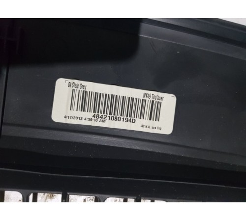 Накладка стойки лобового стекла