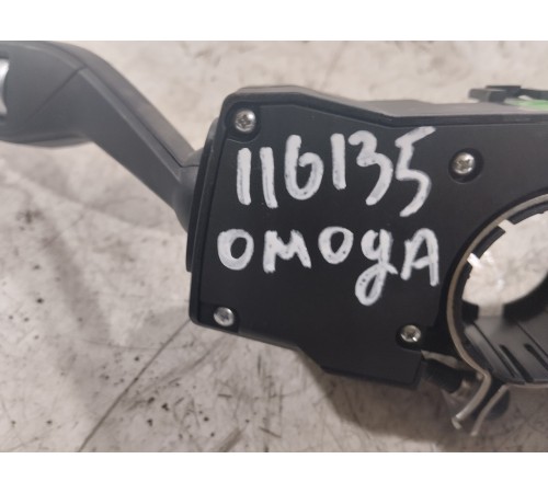 Подрулевой переключатель в сборе