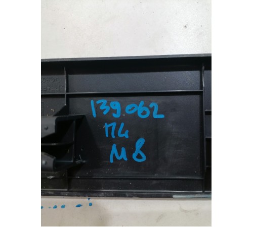 Накладка порога передняя левая внутренняя