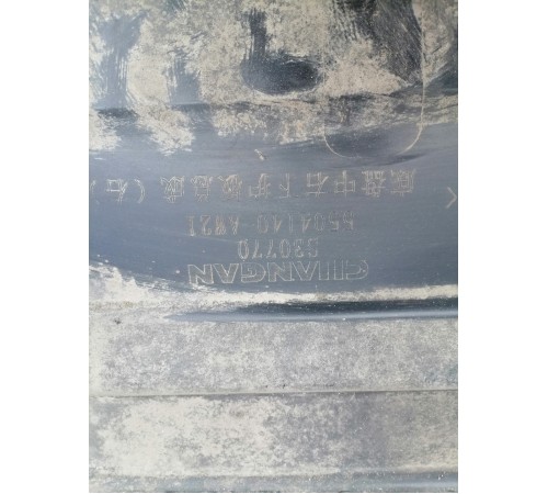 Защита антигравийная правая