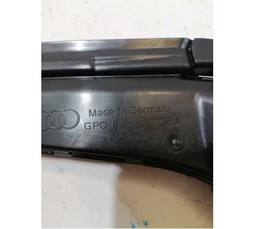 Воздуховод центрального дефлектора