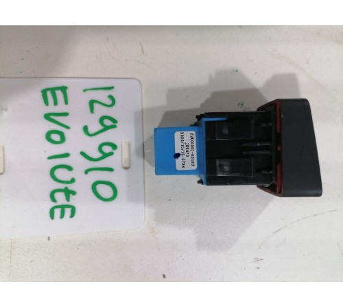 Кнопка аварийной сигнализации