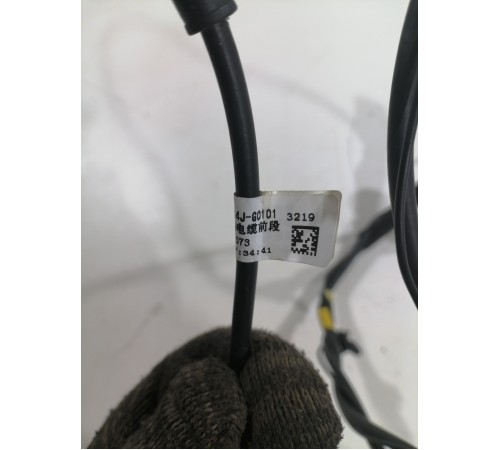 Электропроводка кабель антенны