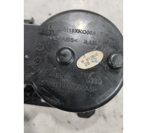 Подстаканник центральной консоли