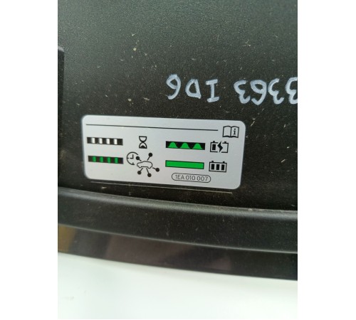 Лючок электроподзарядки батареи