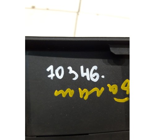 Направляющая шторки багажника (левая)