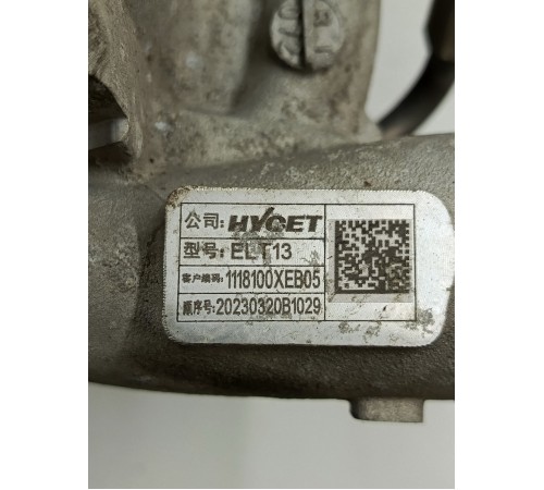 Турбина турбокомпрессор