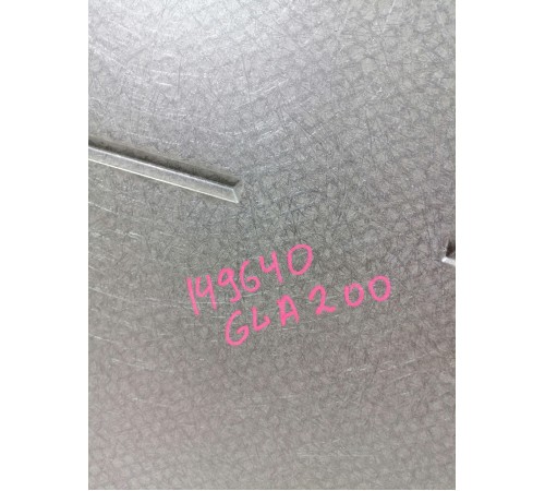 Пол багажника