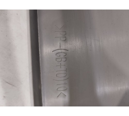 Накладка (пластик) салона