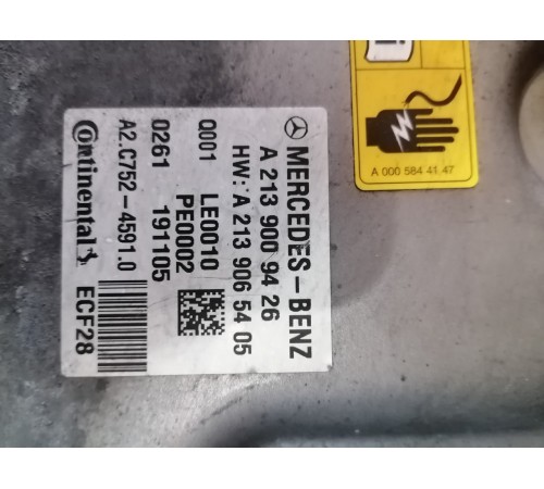 Блок управления, инвертор