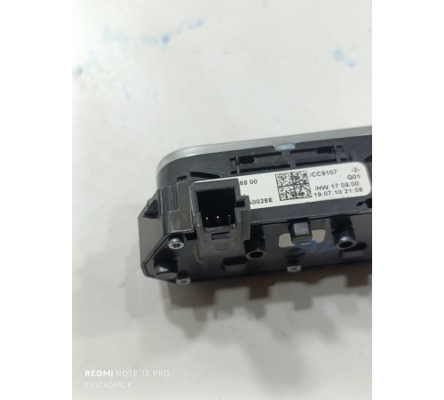 Кнопка подгрева сидений