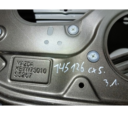 Дверь задняя левая